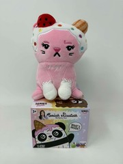 NEW Moriah Elizabeth 6″ Desert Plush Series 2 Mini Mystery Plush – Shelly Cat