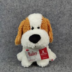 Gund Puppy Dog Plush Bailey Lab St. Judes Brown White Floppy Special Edition
