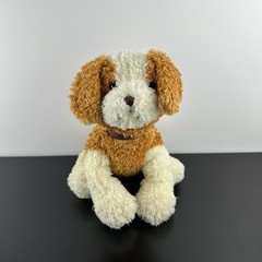 Ganz RARE Tricks Puppy Dog 10” H9830 Brown Collar Tan White Plush Stuffed Animal