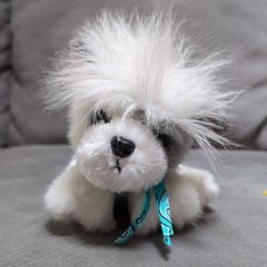 Vintage Tyco Puppy Puppy Puppies Dog Husky Grey White Blue Eyes Plush 8″