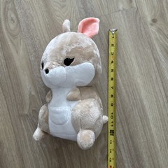Bellzi Kangi Plush 12” NWT Anything And Everything Cute