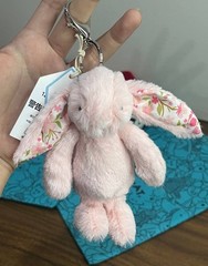 2026 Cute Jellycat Blossom Bunny Pink Plush Keychain Bag Charm Soft Gift NWT