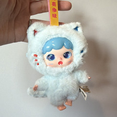 Cure Planet JOYMIYA Peek-a-boo Cat Plush Blind Box Blue/White MPN DPL4300