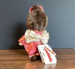 Sekiguchi Monchhichi – Furisode Kimono Girl – Standing Plush Doll