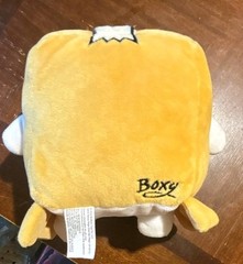 Boxy Yellow & White Bear Plush Stuffed Animal, Washable, Small 6-14in MPN 1008