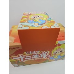 Twelve Zodiac V2 Plush Series (Baby Three, Blind Box