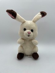 Kohls Cares QUIET BUNNY Plush Rabbit Lisa McCue Stuffed Book Plush Kohl’s 2015