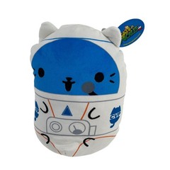 Cats vs Pickles Astro-cat Jumbo Plush 10 inch White Blue Astronaut Cat 171 NWT