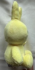 Nijntje Miffy Bunny Rabbit Plush Stuffed Animal Stuffy Yellow 8″ Super Cute