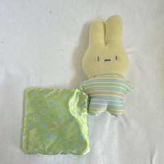 Fisher-Price Miffy Plush Bunny w/ Security Blanket Lovey Squares Rattle 2009