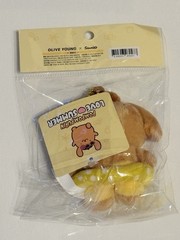 Sanrio Pompompurin ×Olive Young Plush Key ring Bag Charm Tanning Edit US Ship