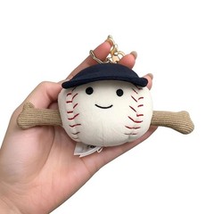 Jellycat Amuseables Baseball Bag Charm Keychain Plush NWT Dust Bag Gift 2026