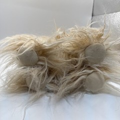Aurora Luxe Boutique Lele Llama Plush 10” Long Fur Cream Tan NWT
