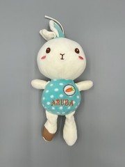 13 Inch Soft Bunny Rabbit Plush Stuffed Animal W/ Aruba & Carrot On Front