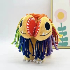 Yarnaby Plush Colorful Lion Plush Toy Doll Harley Sawyer Anime Animal Figure