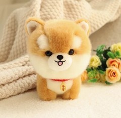 Akita Dog 8 Inch Stuffed Animal Plush Toys Toddler Doll Kids Gifts