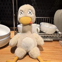Explosive Fire Trembles Duck Doll Toys Can Split Creative Plush PP Cotton 30cm
