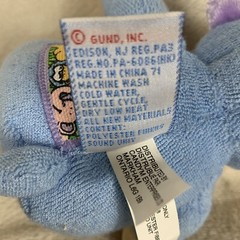 Gund Baby Jungle Collection Monkey Plush Pastel Blue Yellow Stuffed Toy 58091