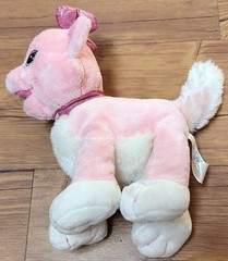 Animal Alley Pink and White Cat Ginger Plush Toys R Us 9″ Pink Sparkle Bow