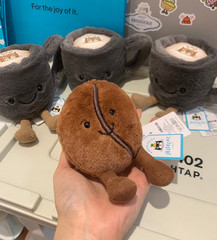 Jellycat Amuseables Coffee Bean – Soft & new with dust bag