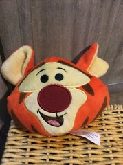 Disney Expandable Peek A Plush Tigger Stuffed Animal Toy 8”