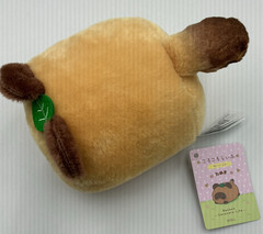 Yell Corocoro Life Raccoon Plush 5.5in Kawaii Japanese Stuffed Animal NWT