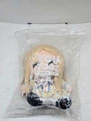 Youtooz M3gan (Megan) 9 Inch Plush New AMC Exclusive Limited Edition