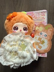 Liila’s Magic Fulu Blind Box OPEN BOX Orange Cat Plush Pendant