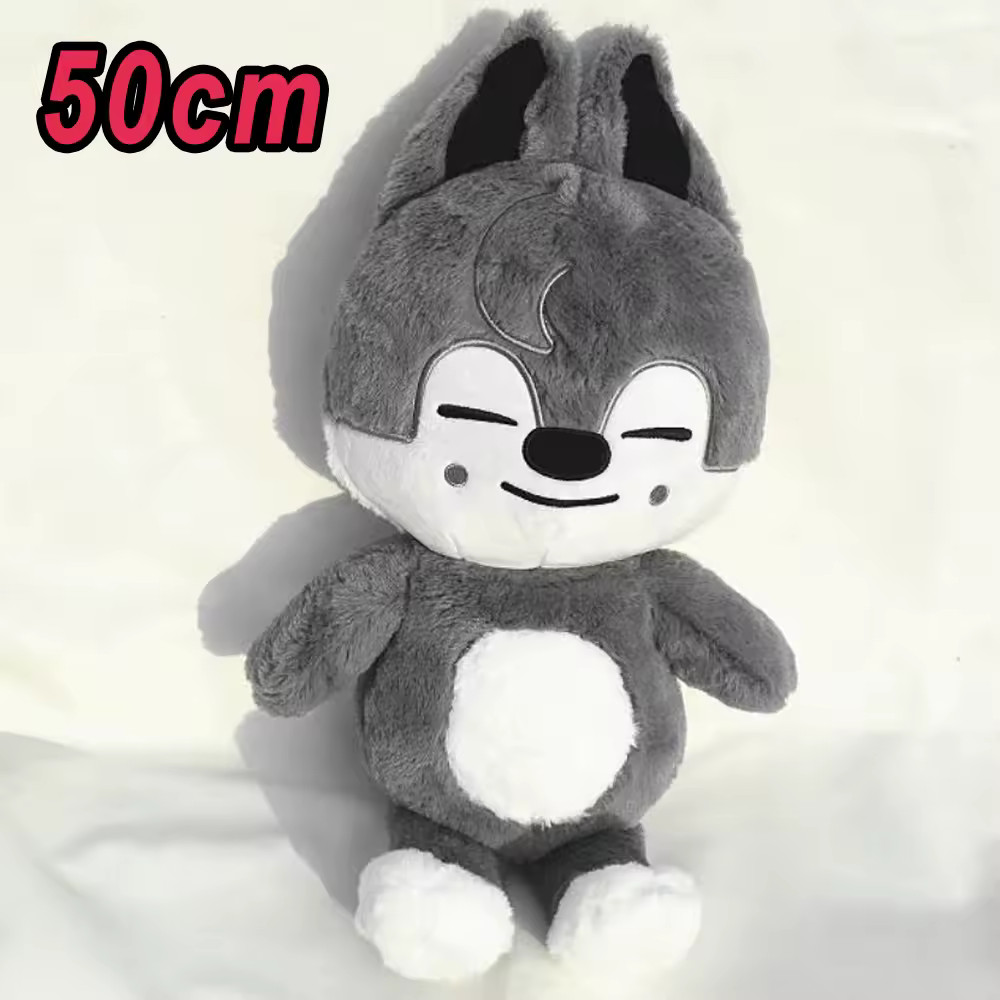50cm SKZOO Wolf Chan Plush Toy Stray Kids Bang Chan Kpop Idol Stuffed Doll