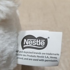 Kellytoy Nestle Crunch White Teddy Bear Plush Holding Candy Bar Stuffed Animal