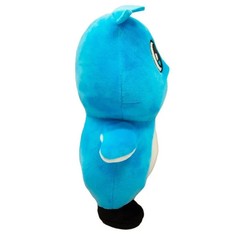 New 25cm Milo Plushie Kids Plush Toys Hugable Cute Plushies Stuffed Animals Doll