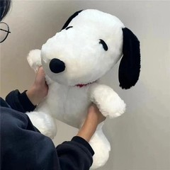 New 30cm Cartoon Cute Snoopy Plush Toy Pillow Sofa Back Plush Doll Gifts for Kid