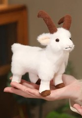 White Goat Pendent Plush Toy 6″ Stuffed Animal Toddler Doll Gift for Kids