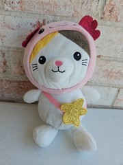 Axolotl Cat Plush Stuffed Animal Calico Pink Hood Golden Star