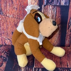 Vintage Disney Peter Pan Movie Nana Plush Stuffed Animal Toy Collectible