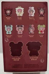 TOP TOY May I Love You Mini Bear Plush