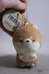 Animal Plush Keychain Toys / Soft Stuffed Animal Keychains / Sitting Shiba Yell