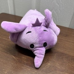Bun Bun Purple Elephant 8″ Stuffed Animal Plush Stackable 2014 Approx. 6″