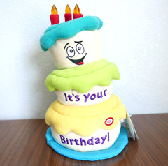 HALLMARK Musical Birthday Cake Plush Light Up Candle Dancing “Can’t Touch This”