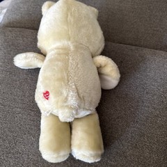 Vintage My Best Friend Bear 1984 fakie fake care bear