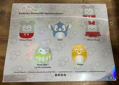 Squishmallows Disney 100 – 5pk Box Set. Brand New And Sealed.
