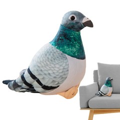 Pigeon Bird Soft Plush Toy Teddy Stuffed Animal Baby Children Gift Magpie CW