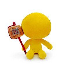 Youtooz Alan Becker Yellow Plush H9inch PP Cotton Plushie