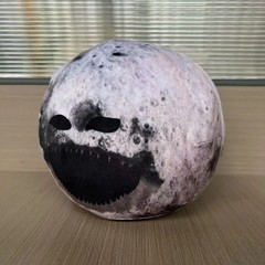 The Moon Woke Up Plush Toys Cute Soft Stuffed Cartoon Anime Pillow Dolls For Kid
