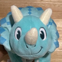 Disney Animal Kingdom Triceratops Dinosaur Plush Blue/Green Small 2024 MPN
