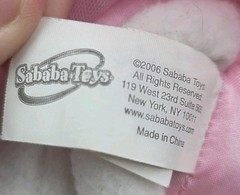 Sababa Toys Angelina Ballerina Pink Satin Tutu 14″ Tall Plush 2006 Poseable