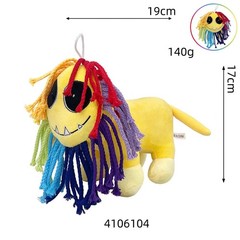 Yarnaby Plush Colorful Lion Plush Toy Doll Harley Sawyer Anime Animal Figure