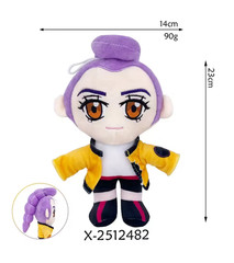 23cm KPop Demon Hunters Rumi Plush Toy, Cute Anime Collectible, Gift for Fans