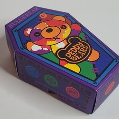 Deddy Bears: Bulgebear – 5” Plush with Coffin Box – Series 3 Stuffed Animal RARE