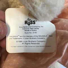 Vintage Russ Berri & Co Snuggie Teddy Bear 1986 Plush Item #3145 – 10 Inches